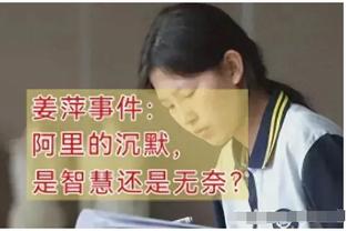 加拉格尔：希望里斯-詹姆斯伤得不严重，他是一位好队长